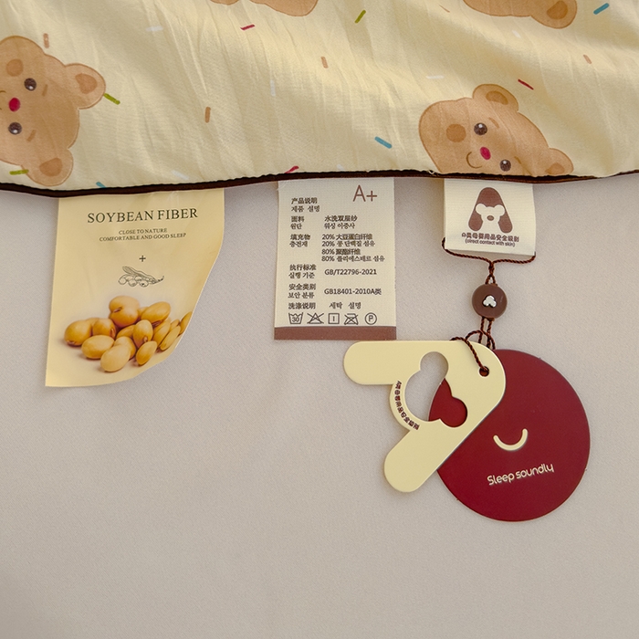 91家纺网 家纺一手货源 找家纺 美派工厂店2025新款水洗邹邹纱夏被 奥利奥小熊