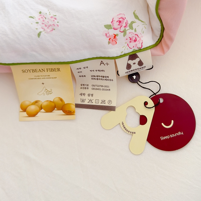 91家纺网 家纺一手货源 找家纺 美派工厂店2025新款水洗邹邹纱夏被 晚星轨迹