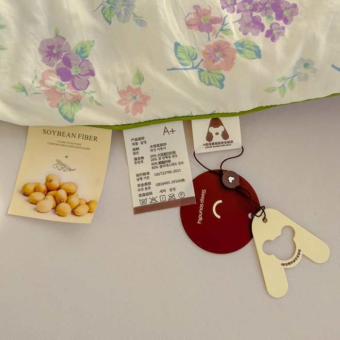 91家纺网 家纺一手货源 找家纺 美派工厂店2025新款水洗邹邹纱夏被 流心奶糕