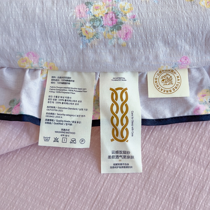 91家纺网 家纺一手货源 找家纺 慕尚 2025新款云感棉花边夏凉被空调被 柔情紫