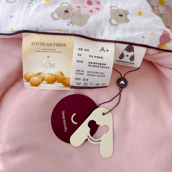 91家纺网 家纺一手货源 找家纺 美派工厂店2025新款水洗邹邹纱夏被 小考拉