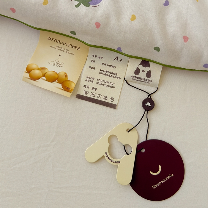 91家纺网 家纺一手货源 找家纺 美派工厂店2025新款水洗邹邹纱夏被 草莓小甜心