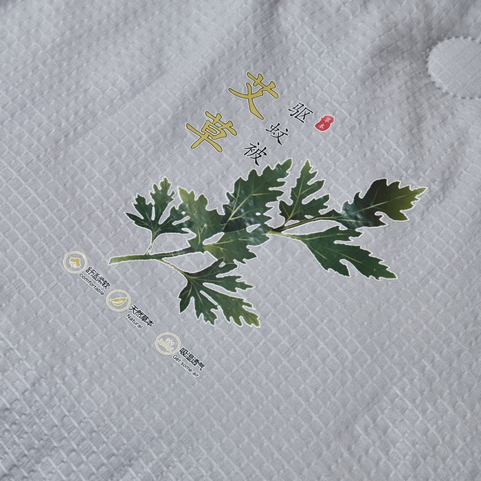 91家纺网 家纺一手货源 找家纺 欧雅搁家纺 2025新款纯色艾草驱蚊夏凉被 高级灰