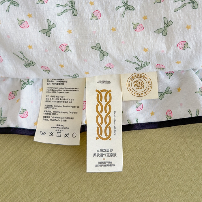 91家纺网 家纺一手货源 找家纺 慕尚 2025新款云感棉花边夏凉被空调被 草莓园