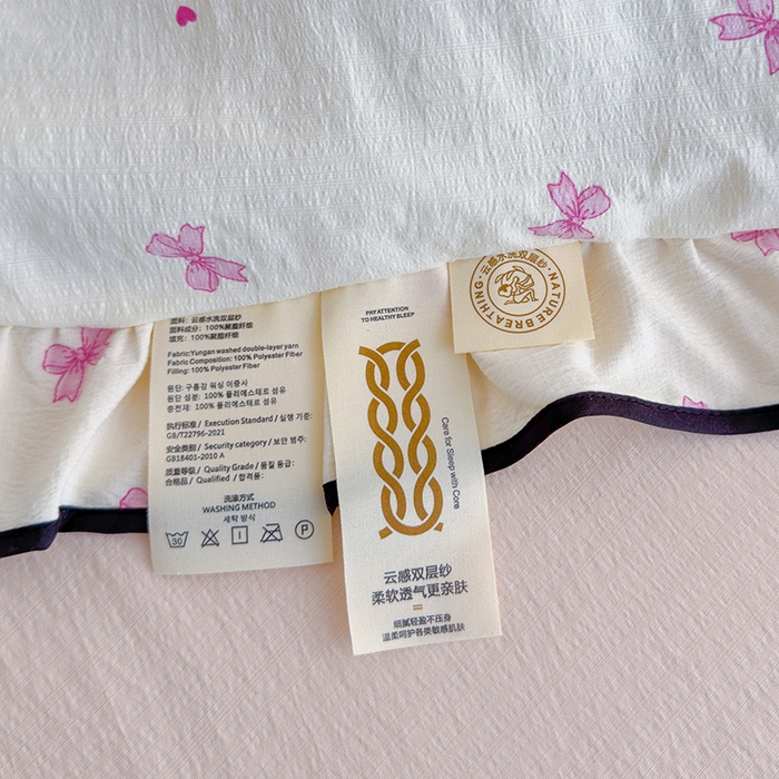 91家纺网 家纺一手货源 找家纺 慕尚 2025新款云感棉花边夏凉被空调被 粉蝴蝶结
