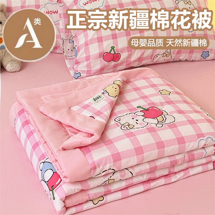 91家纺网 家纺一手货源 找家纺 美梦里 2025新款A类水洗棉棉花夏被 夏凉被空调被 甜心樱桃