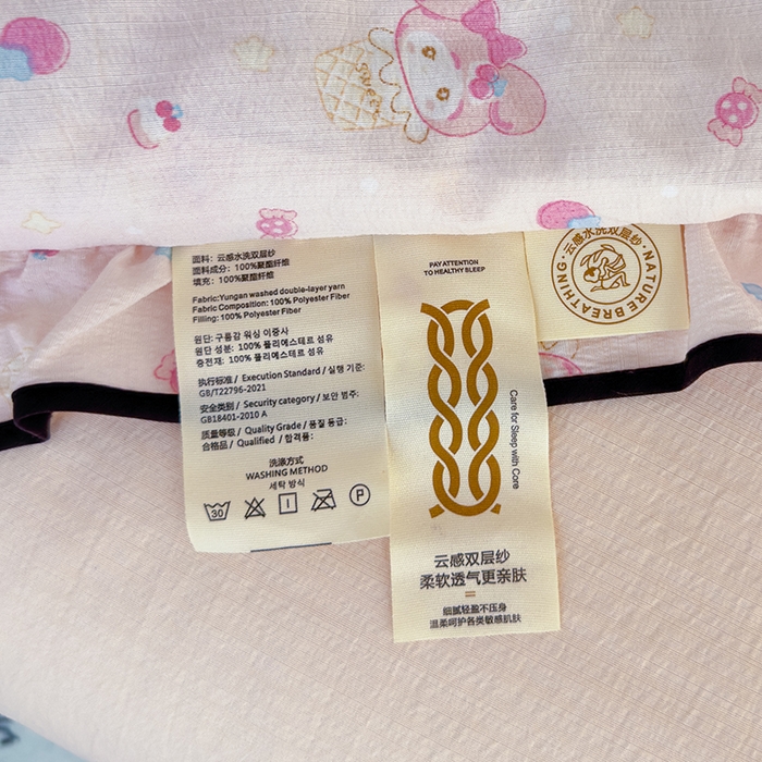 91家纺网 家纺一手货源 找家纺 慕尚 2025新款云感棉花边夏凉被空调被 草莓美乐蒂