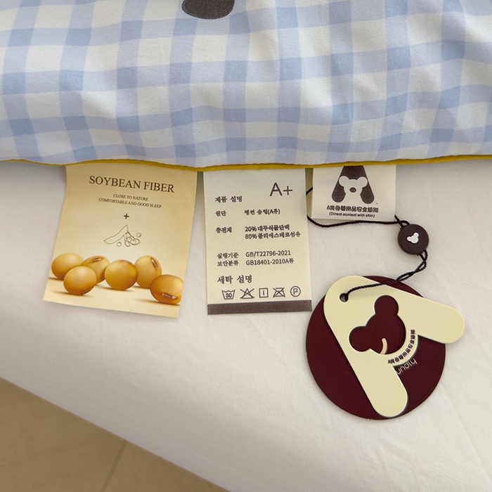 91家纺网 家纺一手货源 找家纺 美派工厂店2025新款水洗邹邹纱夏被 小幸运-蓝黑