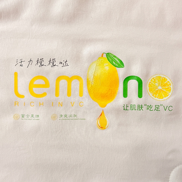 91家纺网 家纺一手货源 找家纺 帕芬鸟家纺 2025新款柠檬夏被 柠檬-粉