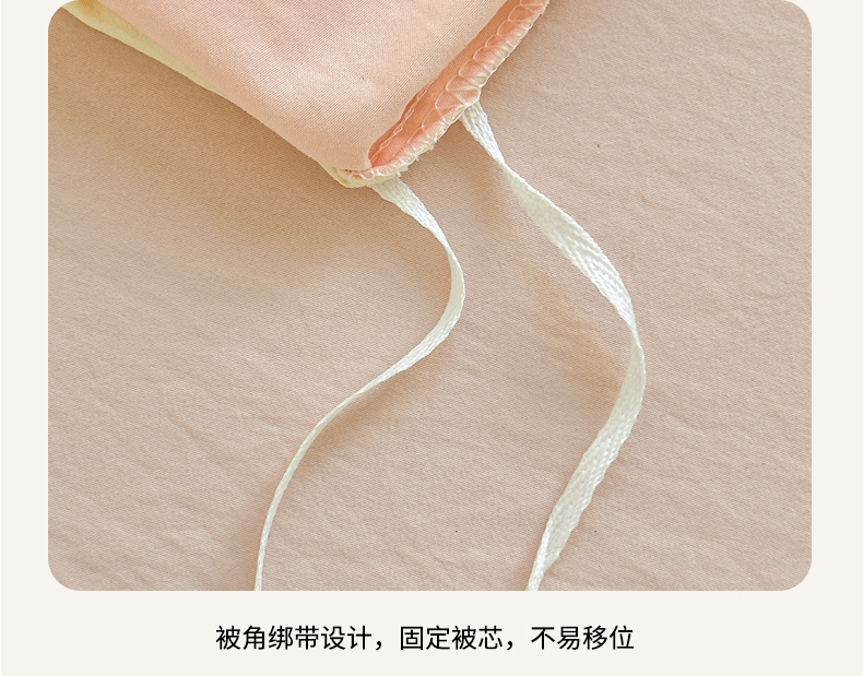 91家纺网 家纺一手货源 找家纺 （总）优兰朵  2025新款学生卡通水洗棉毛巾绣三件套床品四件套系列（提供买家秀）