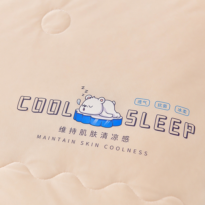 91家纺网 家纺一手货源 找家纺 （总）畅畅家纺 2025新款夏季凉感丝唯美纯色凉席夏被夏凉被空调被四件套