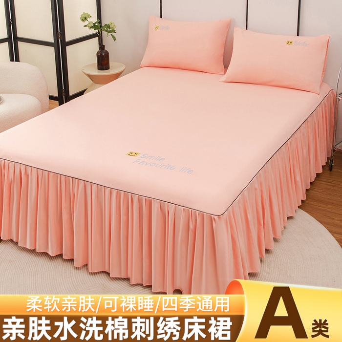 91家纺网 家纺一手货源 找家纺 （总）笠裙家纺 2025新款110克微笑款单床裙轻奢款单床裙简约单床裙绣花单床裙