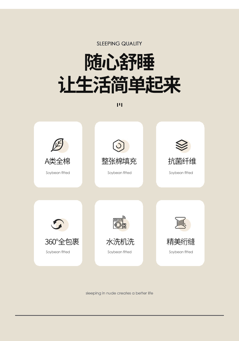 91家纺网 家纺一手货源 找家纺 昊翔家纺 2025新款A类13372斜纹纯棉夹棉床笠-轻奢系列 H-天空蓝