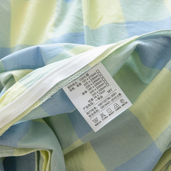 91家纺网 家纺一手货源 找家纺 木易家居 2025新款全棉色织水洗棉四件套 兰黄大格