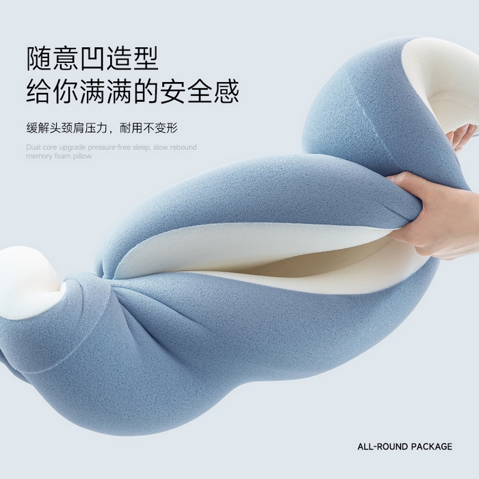 91家纺网 家纺一手货源 找家纺 （总）唯爱品 2026新款三代深睡慢回弹记忆枕三芯YA朵同款记忆枕头枕芯记忆枕源头工厂