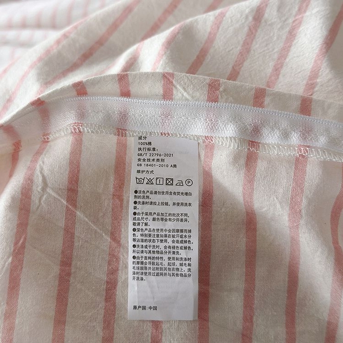 91家纺网 家纺一手货源 找家纺 （总）水洗的故事 2025新款全棉色织水洗棉四件套