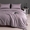 91家纺网 家纺一手货源 找家纺 2025新款50S100支全棉四件套单品系列-四件套 烟紫