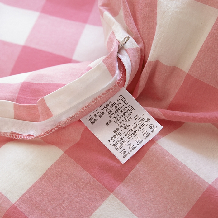 91家纺网 家纺一手货源 找家纺 木易家居 2025新款全棉色织水洗棉四件套 桃红中格