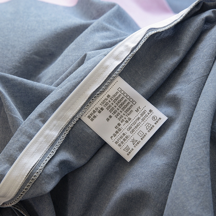 91家纺网 家纺一手货源 找家纺 木易家居 2025新款全棉色织水洗棉四件套 海伦