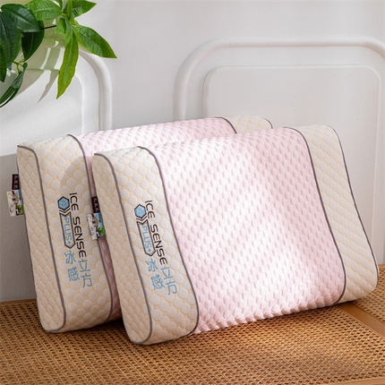 91家纺网 家纺一手货源 找家纺 （总）仁宇枕业 2025新款新品  夏季凉豆豆天然乳胶枕头枕芯