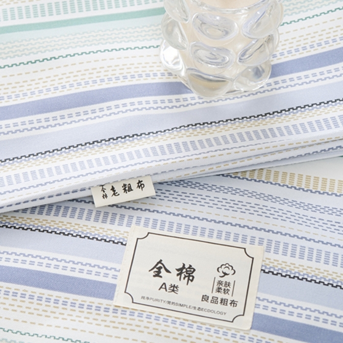 91家纺网 家纺一手货源 找家纺 慕绸家纺（原萌宝老粗布厂家） 2025直播爆款100%全棉加厚非遗老粗布 浮云拿铁