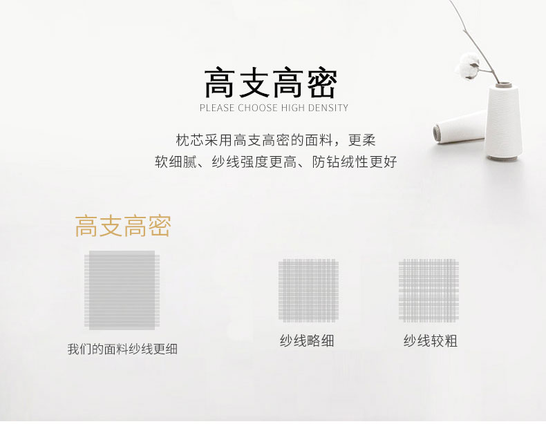 91家纺网 家纺一手货源 找家纺 九州枕芯 2025新款二合一双层蚕丝枕 组合图仅供展示