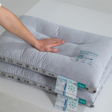织布人2025新款枕芯7A级物理抗菌舒眠枕头家用洁净睡眠护颈椎枕芯 7A舒眠枕-护颈款灰色【中枕】