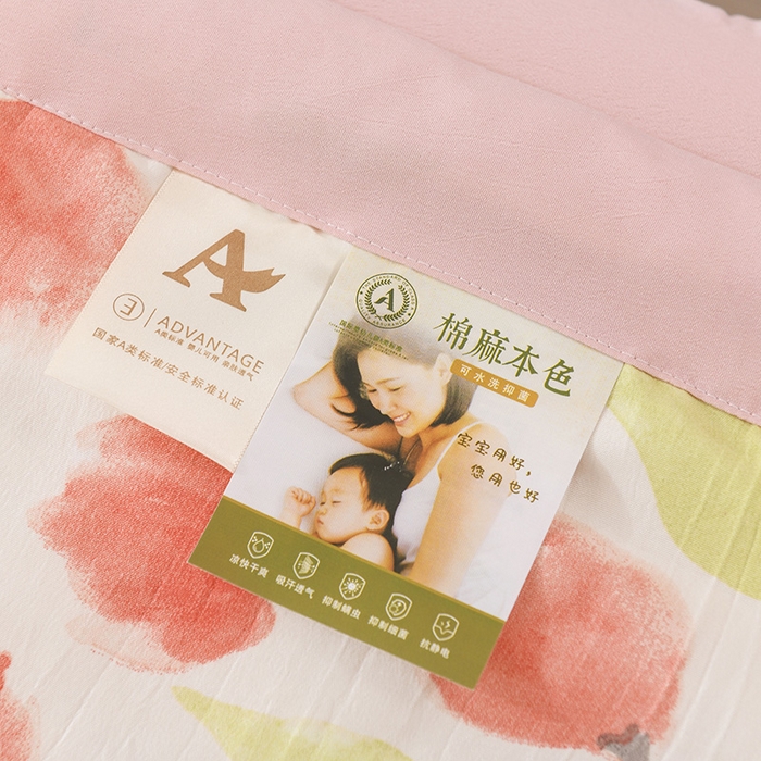 91家纺网 家纺一手货源 找家纺 红日子纺织品 2025新款棉麻夏被四件套 漫花-粉