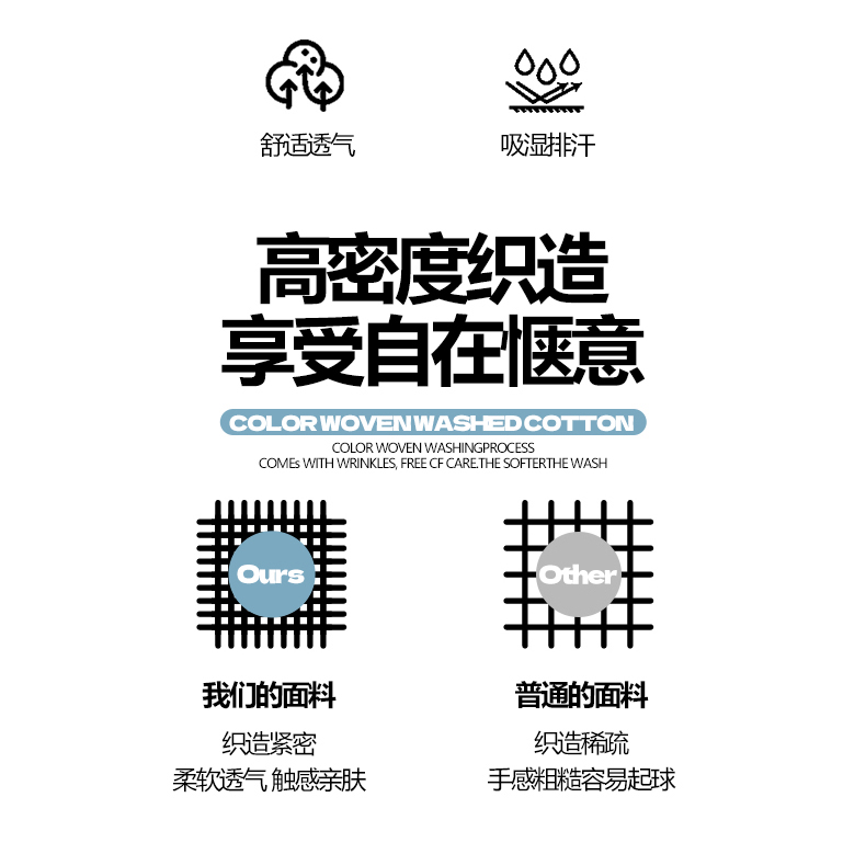 91家纺网 家纺一手货源 找家纺 （总）2025新款A类色织新疆棉抗菌夏被棉花被