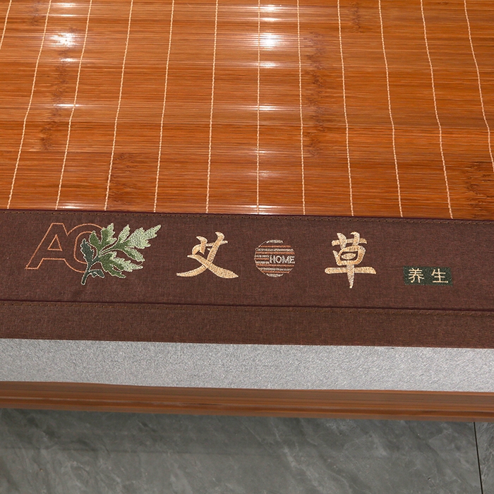 91家纺网 家纺一手货源 找家纺 森璐家纺 2025新款茶香养生竹席藤席草席冰丝席凉席子 艾草驱蚊席-反面冰丝