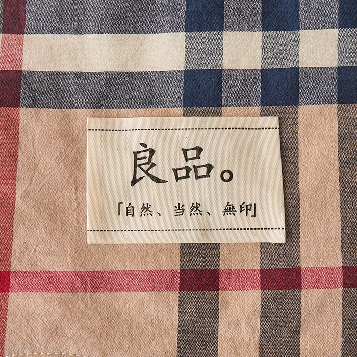 91家纺网 家纺一手货源 找家纺 秋泽家纺 2025新款全棉色织水洗棉棉花夏被夏凉被空调被 巴宝莉格