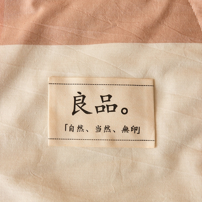 91家纺网 家纺一手货源 找家纺 秋泽家纺 2025新款全棉色织水洗棉棉花夏被夏凉被空调被 粉大格