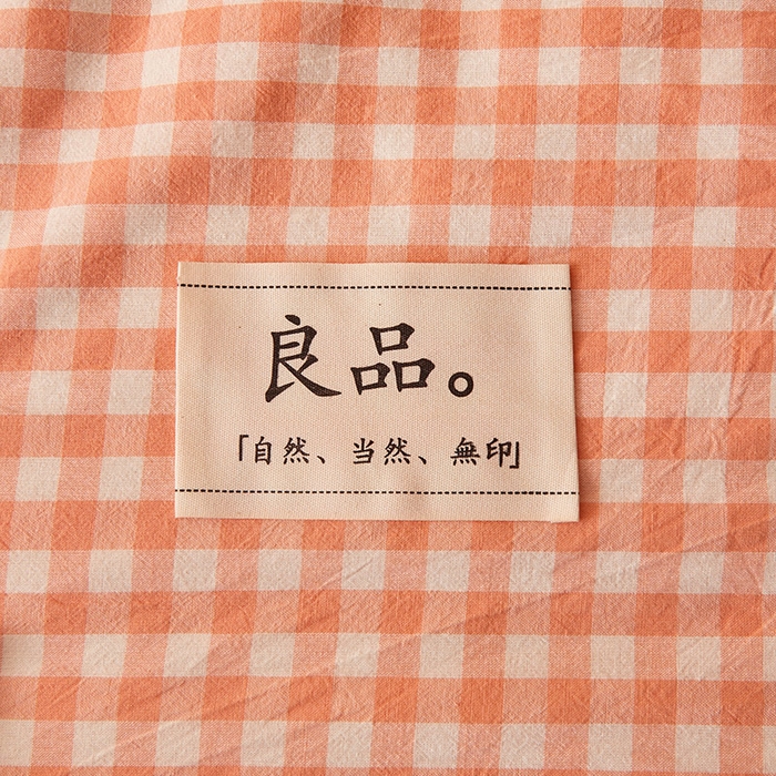 91家纺网 家纺一手货源 找家纺 秋泽家纺 2025新款全棉色织水洗棉棉花夏被夏凉被空调被 粉小格