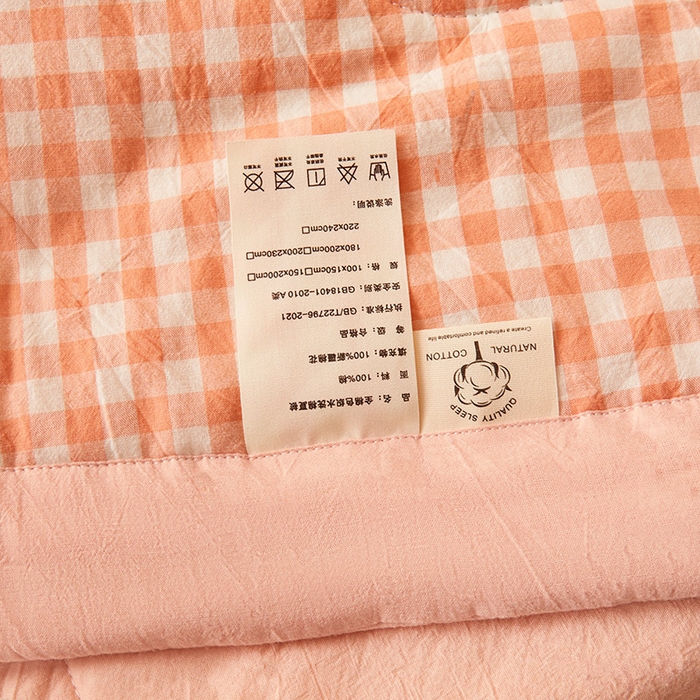 91家纺网 家纺一手货源 找家纺 秋泽家纺 2025新款全棉色织水洗棉棉花夏被夏凉被空调被 粉小格