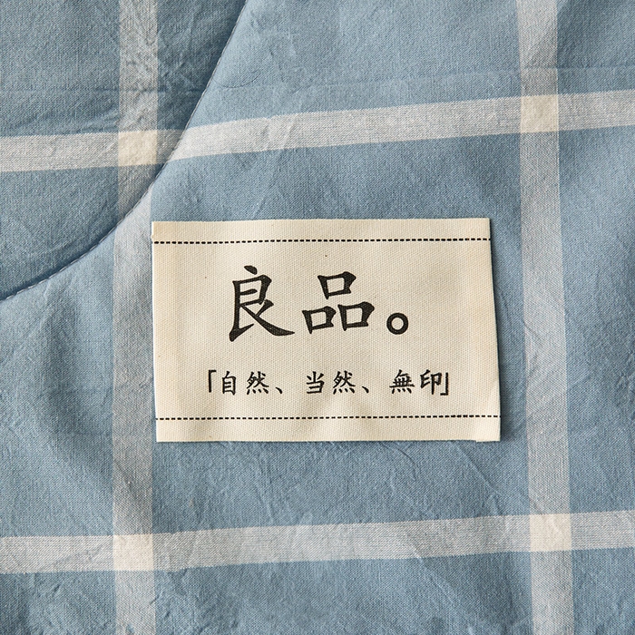91家纺网 家纺一手货源 找家纺 秋泽家纺 2025新款全棉色织水洗棉棉花夏被夏凉被空调被 海蓝大格