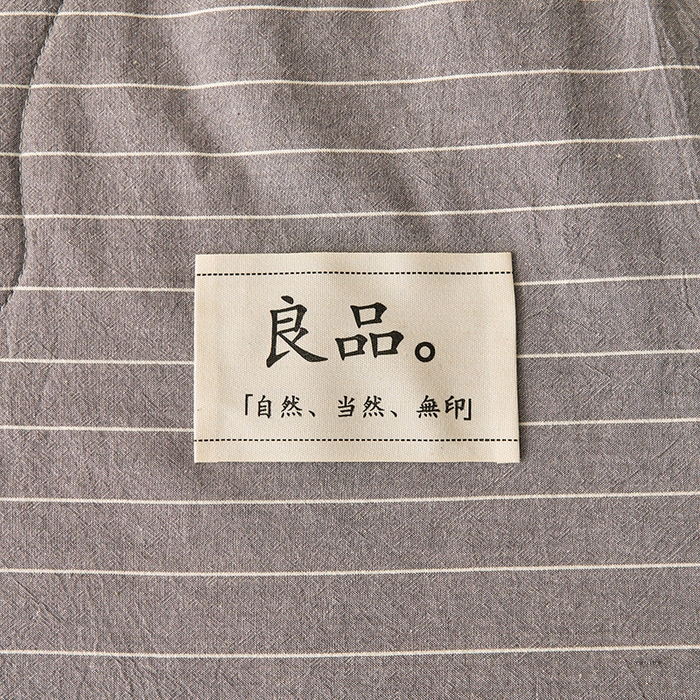 91家纺网 家纺一手货源 找家纺 秋泽家纺 2025新款全棉色织水洗棉棉花夏被夏凉被空调被 灰细条