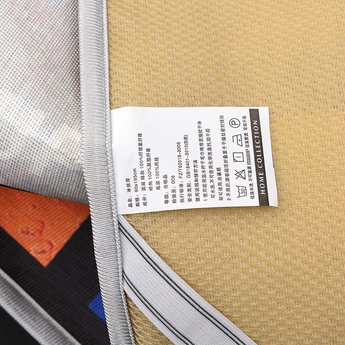 91家纺网 家纺一手货源 找家纺 多乐家纺 2025新款学生床数码大版印花冰丝凉席（专版花型） 八大星