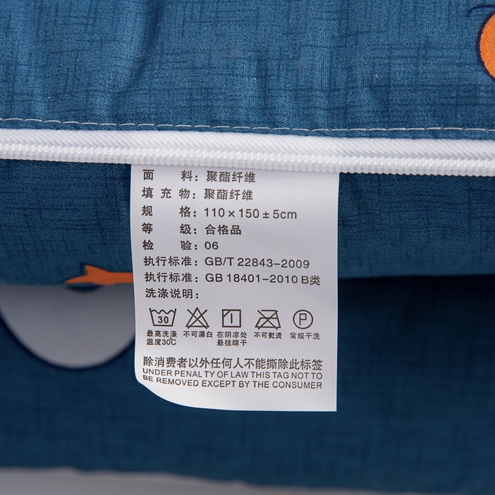 91家纺网 家纺一手货源 找家纺 悦织湾家纺 2025新款精疏棉抱枕被靠枕抱枕毯轻奢时尚卡通小清新电商直播热销款 遨游