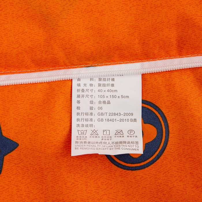 91家纺网 家纺一手货源 找家纺 悦织湾家纺 2025新款精疏棉抱枕被靠枕抱枕毯轻奢时尚卡通小清新电商直播热销款 幸运草 -桔