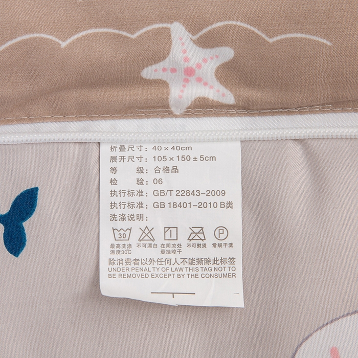 91家纺网 家纺一手货源 找家纺 悦织湾家纺 2025新款精疏棉抱枕被靠枕抱枕毯轻奢时尚卡通小清新电商直播热销款 咪咪爱