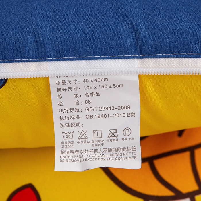 91家纺网 家纺一手货源 找家纺 悦织湾家纺 2025新款精疏棉抱枕被靠枕抱枕毯轻奢时尚卡通小清新电商直播热销款 暴富呀