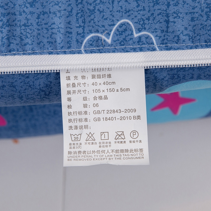 91家纺网 家纺一手货源 找家纺 悦织湾家纺 2025新款精疏棉抱枕被靠枕抱枕毯轻奢时尚卡通小清新电商直播热销款 相守