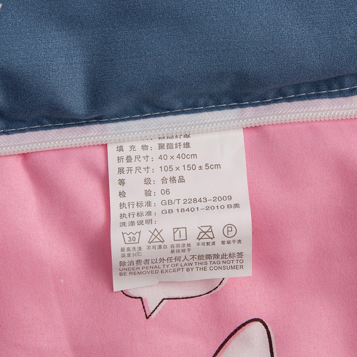 91家纺网 家纺一手货源 找家纺 悦织湾家纺 2025新款精疏棉抱枕被靠枕抱枕毯轻奢时尚卡通小清新电商直播热销款 甜蜜蜜