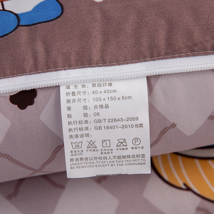 91家纺网 家纺一手货源 找家纺 悦织湾家纺 2025新款精疏棉抱枕被靠枕抱枕毯轻奢时尚卡通小清新电商直播热销款 旅行
