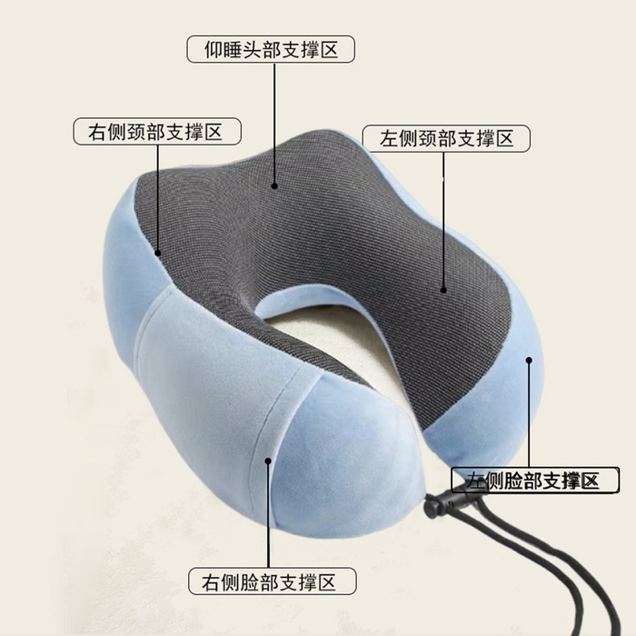 91家纺网 家纺一手货源 找家纺 悦织湾家纺 2025新款磁石慢回弹记忆棉u型枕驼峰颈枕旅行枕亲肤透气枕套可拆洗可定制广告 磁石布+超柔黑色