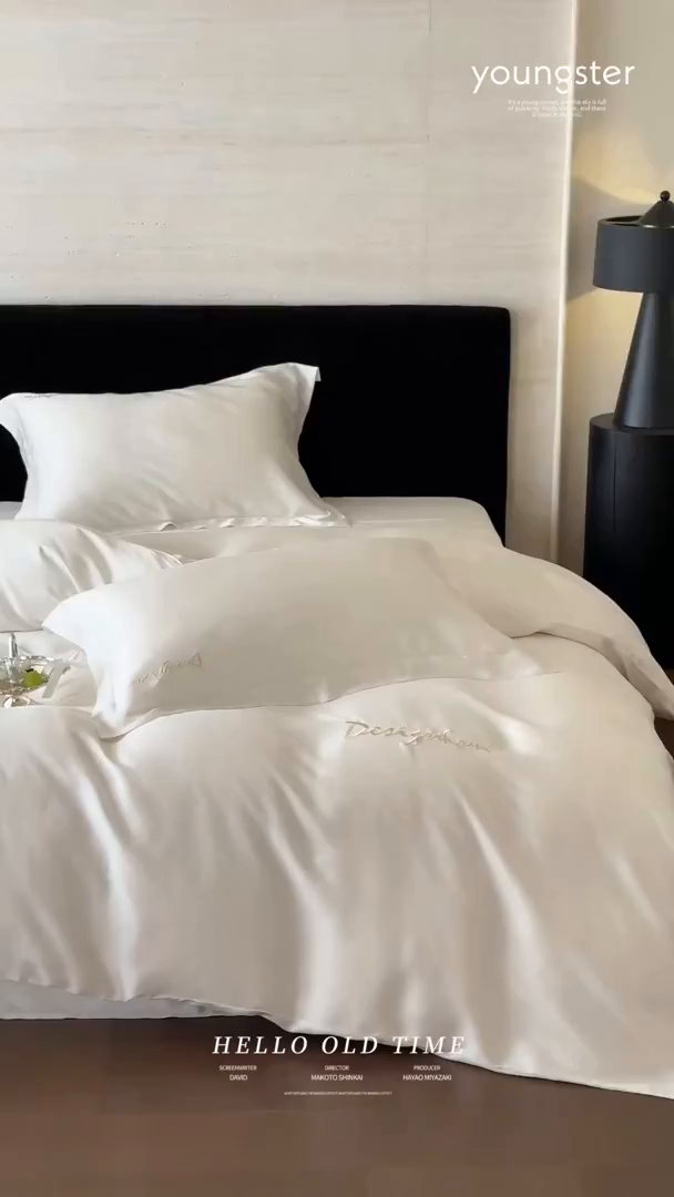 91家纺网 家纺一手货源 找家纺 黛舒家居 2025新款60S兰精天丝纯色简绣四件套 象牙白