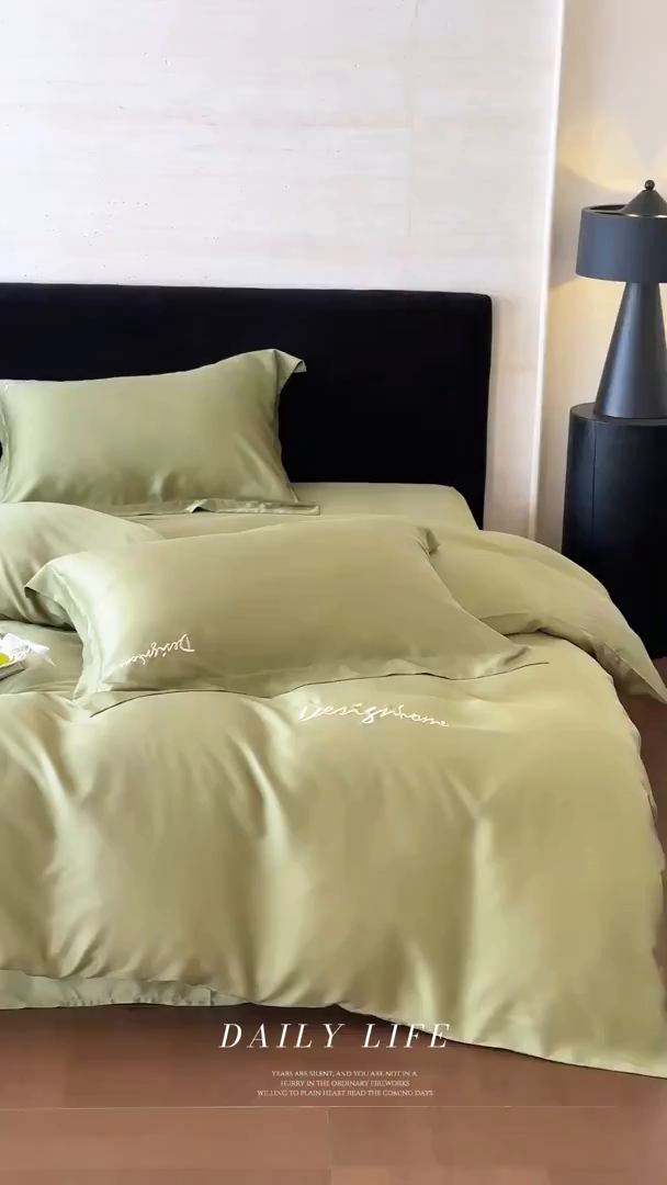 91家纺网 家纺一手货源 找家纺 黛舒家居 2025新款60S兰精天丝纯色简绣四件套 松绿