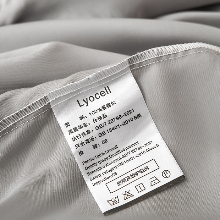 91家纺网 家纺一手货源 找家纺 黛舒家居 2025新款60S兰精天丝纯色简绣单床笠 烟灰