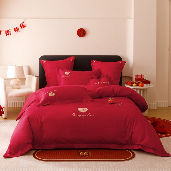 东方合美（原：皇家传奇） 2025婚庆小红书纯棉系列 真爱