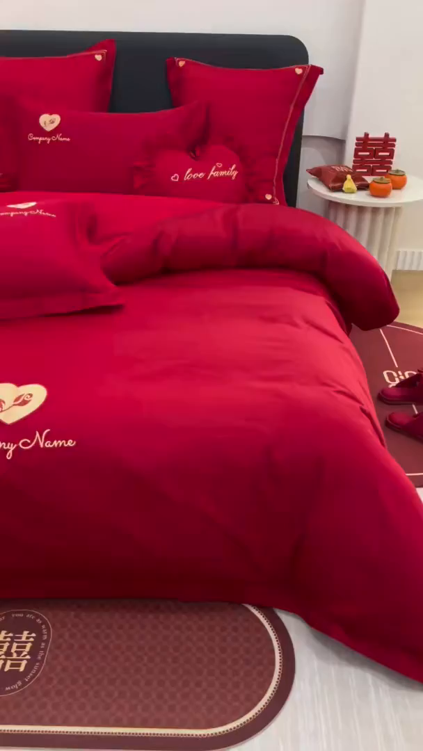 91家纺网 家纺一手货源 找家纺 东方合美（原：皇家传奇） 2025婚庆小红书纯棉系列 真爱